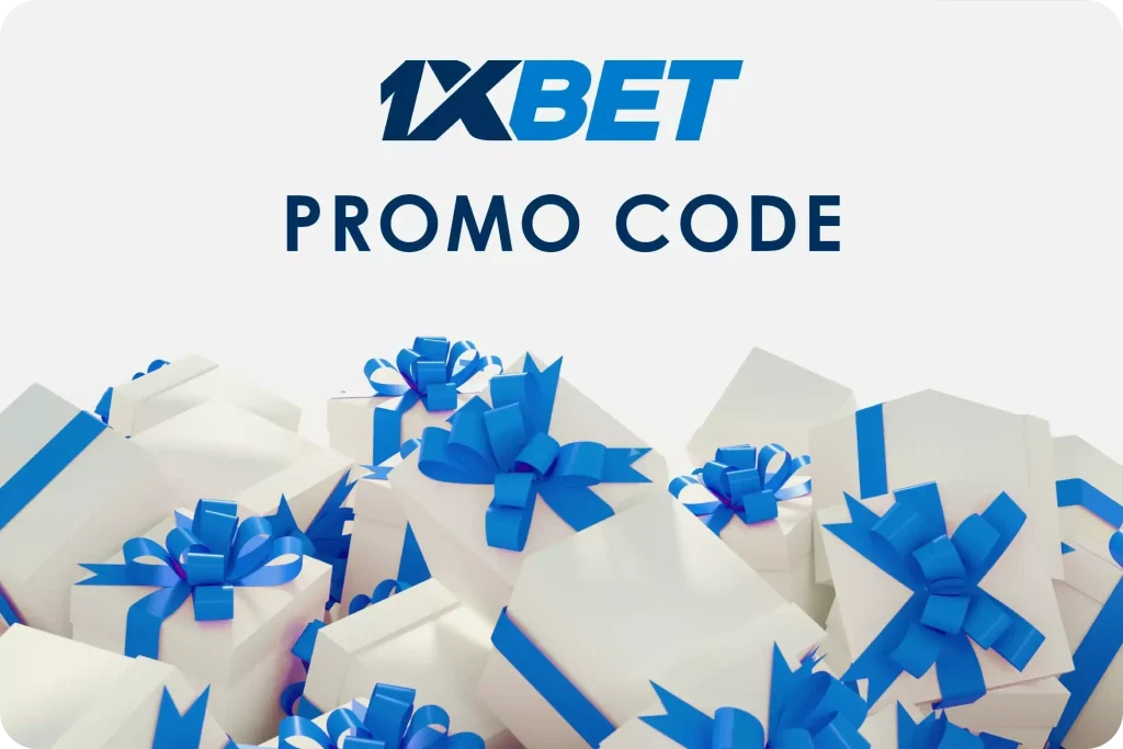 Промокоды 1xBet